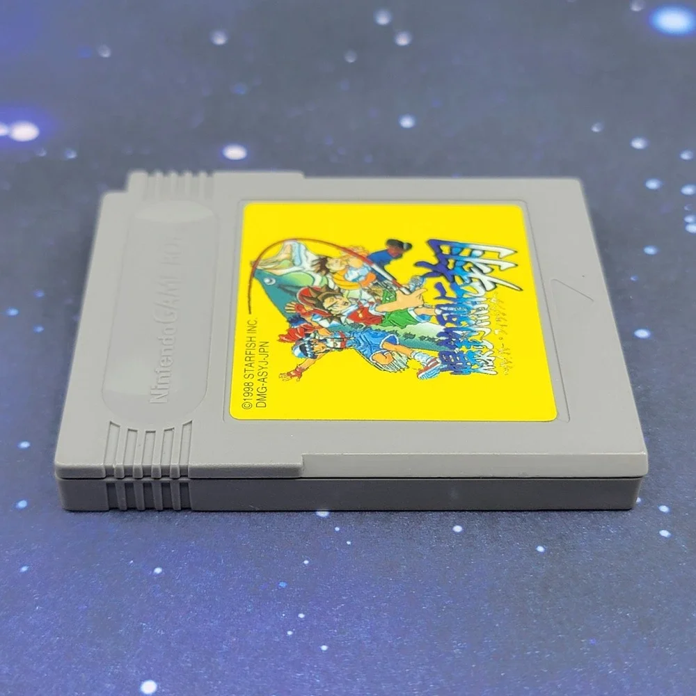 Bakucho Retsuden Shu Hyper Fishing (Nintendo Game Boy) JAPANESE GB 0462